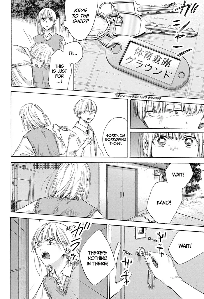 Blue Box Chapter 169 image 10_optimized